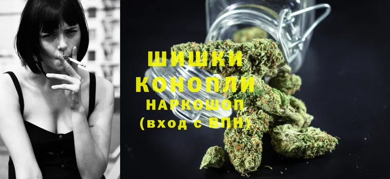 закладка  hydra ссылки  МАРИХУАНА THC 21%  Химки 